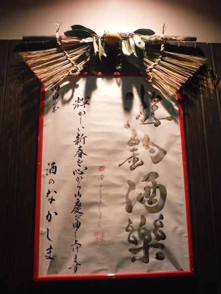 DSCF6138.jpg